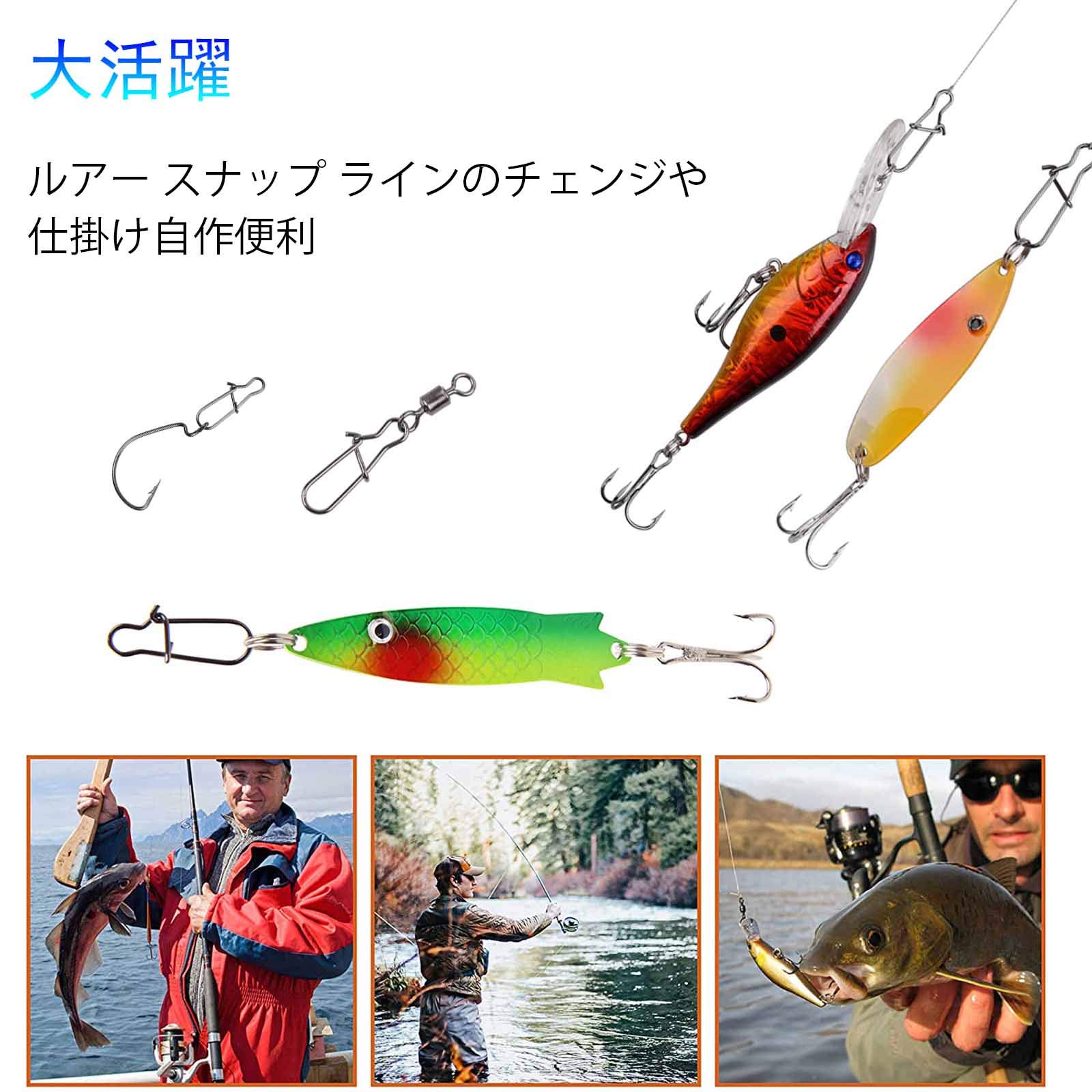 Amazon | 釣り クイックスナップ ルアースナップ 高耐力 サルカン 楽々